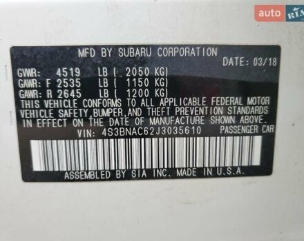 Білий Субару Легасі, об'ємом двигуна 2.46 л та пробігом 93 тис. км за 3000 $, фото 12 на Automoto.ua