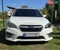Белый Субару Легаси, объемом двигателя 2.46 л и пробегом 219 тыс. км за 13000 $, фото 1 на Automoto.ua