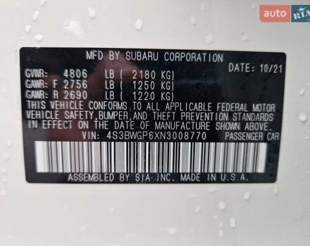 Білий Субару Легасі, об'ємом двигуна 2.4 л та пробігом 20 тис. км за 23500 $, фото 42 на Automoto.ua