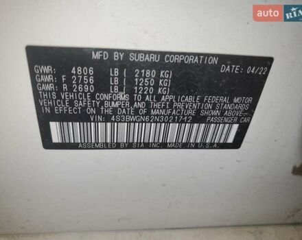 Белый Субару Легаси, объемом двигателя 2.4 л и пробегом 51 тыс. км за 3300 $, фото 11 на Automoto.ua