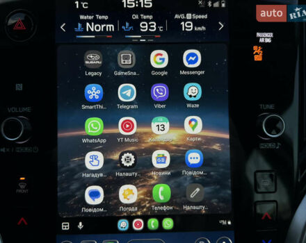 Білий Субару Легасі, об'ємом двигуна 2.5 л та пробігом 63 тис. км за 22900 $, фото 36 на Automoto.ua