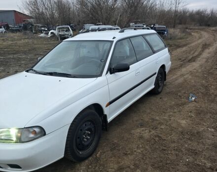 Белый Субару Легаси, объемом двигателя 2 л и пробегом 117 тыс. км за 2300 $, фото 1 на Automoto.ua