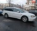 Белый Субару Легаси, объемом двигателя 2.5 л и пробегом 290 тыс. км за 4100 $, фото 3 на Automoto.ua