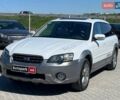 Белый Субару Легаси, объемом двигателя 3 л и пробегом 275 тыс. км за 5690 $, фото 1 на Automoto.ua