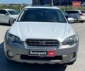 Белый Субару Легаси, объемом двигателя 3 л и пробегом 275 тыс. км за 5690 $, фото 2 на Automoto.ua