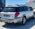 Белый Субару Легаси, объемом двигателя 3 л и пробегом 275 тыс. км за 5690 $, фото 9 на Automoto.ua