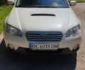 Белый Субару Легаси, объемом двигателя 2 л и пробегом 250 тыс. км за 4500 $, фото 1 на Automoto.ua