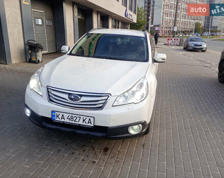 Білий Субару Легасі, об'ємом двигуна 2.46 л та пробігом 250 тис. км за 6500 $, фото 1 на Automoto.ua
