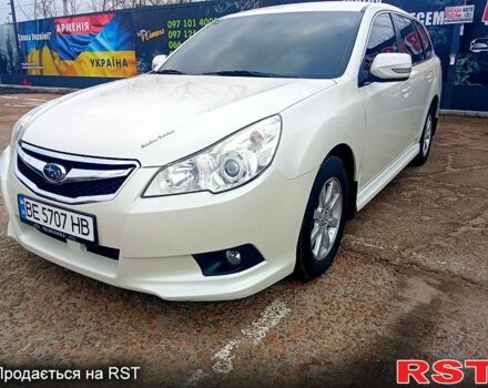 Білий Субару Легасі, об'ємом двигуна 2 л та пробігом 0 тис. км за 9999 $, фото 1 на Automoto.ua
