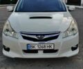 Белый Субару Легаси, объемом двигателя 2 л и пробегом 225 тыс. км за 7600 $, фото 8 на Automoto.ua