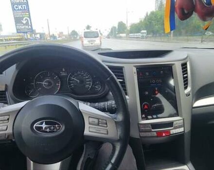 Белый Субару Легаси, объемом двигателя 2 л и пробегом 192 тыс. км за 7799 $, фото 14 на Automoto.ua