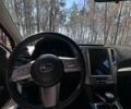 Білий Субару Легасі, об'ємом двигуна 2 л та пробігом 215 тис. км за 7799 $, фото 13 на Automoto.ua
