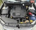 Белый Субару Легаси, объемом двигателя 2 л и пробегом 232 тыс. км за 8714 $, фото 7 на Automoto.ua