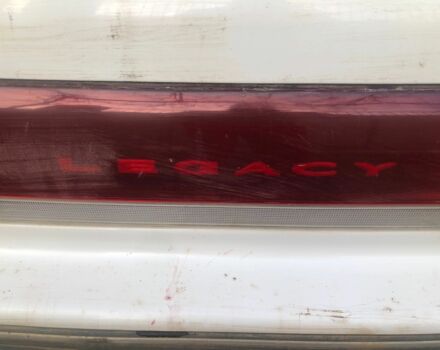 Белый Субару Легаси, объемом двигателя 1.6 л и пробегом 200 тыс. км за 991 $, фото 1 на Automoto.ua