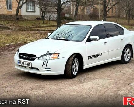 Белый Субару Легаси, объемом двигателя 2 л и пробегом 250 тыс. км за 3850 $, фото 1 на Automoto.ua