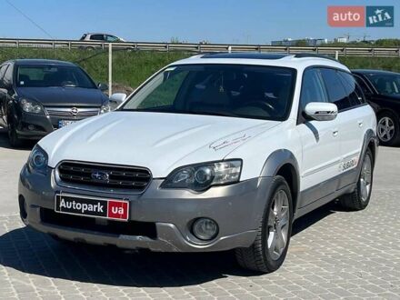 Субару Легаси 2004 в Львове на Automoto.ua Белый Субару Легаси, объемом двигателя 3 л и пробегом 275 тыс. км за 5690 $, фото 1 на Automoto.ua