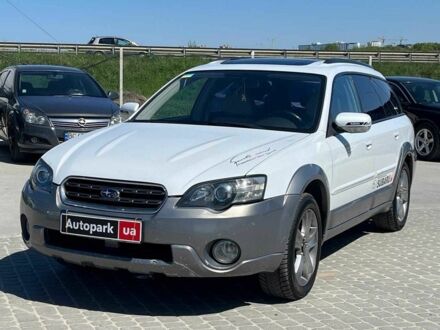 Субару Легаси 2004 в Львове на Automoto.ua Белый Субару Легаси, объемом двигателя 3 л и пробегом 275 тыс. км за 6590 $, фото 1 на Automoto.ua