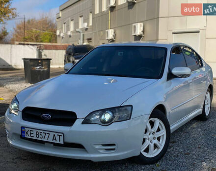 Білий Субару Легасі, об'ємом двигуна 1.99 л та пробігом 299 тис. км за 6399 $, фото 1 на Automoto.ua