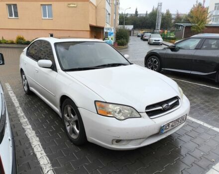 Білий Субару Легасі, об'ємом двигуна 2.5 л та пробігом 155 тис. км за 3900 $, фото 1 на Automoto.ua