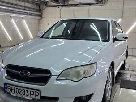 Белый Субару Легаси, объемом двигателя 1.99 л и пробегом 492 тыс. км за 5000 $, фото 1 на Automoto.ua