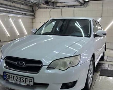 Белый Субару Легаси, объемом двигателя 1.99 л и пробегом 492 тыс. км за 5000 $, фото 1 на Automoto.ua