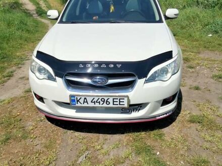 Субару Легасі 2008 у Подольск (Котовськ) на Automoto.ua Білий Субару Легасі, об'ємом двигуна 2 л та пробігом 254 тис. км за 7950 $, фото 1 на Automoto.ua