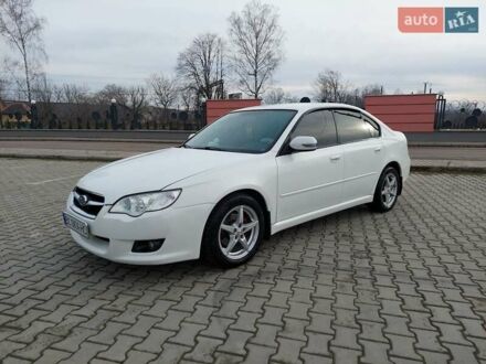 Субару Легасі 2008 у Дрогобичі на Automoto.ua Білий Субару Легасі, об'ємом двигуна 2.5 л та пробігом 200 тис. км за 6500 $, фото 1 на Automoto.ua