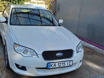 Субару Легаси 2008 в Киеве на Automoto.ua Белый Субару Легаси, объемом двигателя 2.5 л и пробегом 225 тыс. км за 7450 $, фото 1 на Automoto.ua