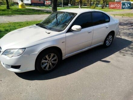 Субару Легасі 2008 у Києві на Automoto.ua Білий Субару Легасі, об'ємом двигуна 2.46 л та пробігом 260 тис. км за 5500 $, фото 1 на Automoto.ua