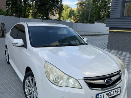 Субару Легасі 2010 у Белой Церкве на Automoto.ua Білий Субару Легасі, об'ємом двигуна 2 л та пробігом 204 тис. км за 8800 $, фото 1 на Automoto.ua
