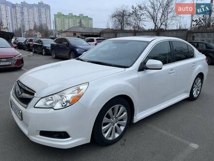 Білий Субару Легасі, об'ємом двигуна 2.46 л та пробігом 181 тис. км за 7400 $, фото 1 на Automoto.ua