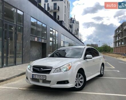 Белый Субару Легаси, объемом двигателя 2.46 л и пробегом 226 тыс. км за 6400 $, фото 1 на Automoto.ua