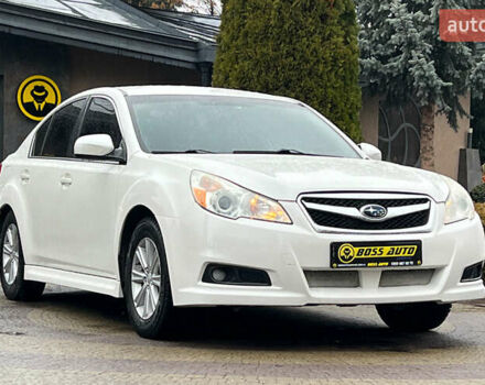 Білий Субару Легасі, об'ємом двигуна 2.46 л та пробігом 360 тис. км за 6500 $, фото 1 на Automoto.ua