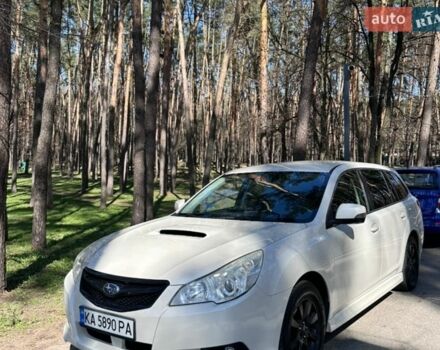 Белый Субару Легаси, объемом двигателя 2 л и пробегом 208 тыс. км за 8200 $, фото 1 на Automoto.ua