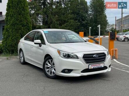 Субару Легаси 2014 в Киеве на Automoto.ua Белый Субару Легаси, объемом двигателя 2.5 л и пробегом 250 тыс. км за 8300 $, фото 1 на Automoto.ua