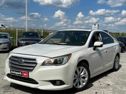 Белый Субару Легаси, объемом двигателя 2.5 л и пробегом 237 тыс. км за 6800 $, фото 1 на Automoto.ua