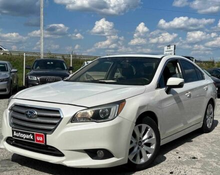 Белый Субару Легаси, объемом двигателя 2.5 л и пробегом 237 тыс. км за 6800 $, фото 1 на Automoto.ua