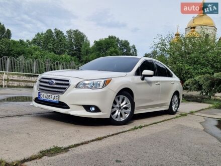 Білий Субару Легасі, об'ємом двигуна 2.5 л та пробігом 226 тис. км за 9000 $, фото 1 на Automoto.ua