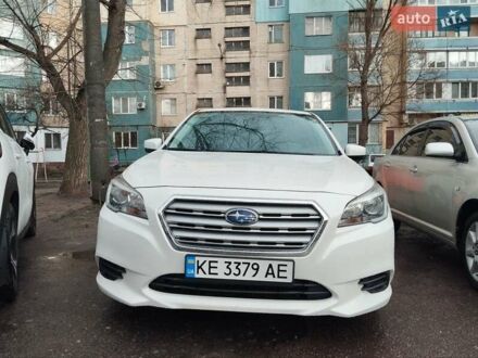 Субару Легасі 2016 у Дніпро (Дніпропетровську) на Automoto.ua Білий Субару Легасі, об'ємом двигуна 2.5 л та пробігом 180 тис. км за 13300 $, фото 1 на Automoto.ua