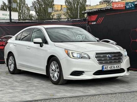 Субару Легасі 2016 у Дніпро (Дніпропетровську) на Automoto.ua Білий Субару Легасі, об'ємом двигуна 2.5 л та пробігом 127 тис. км за 11700 $, фото 1 на Automoto.ua