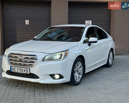 Субару Легаси 2016 в Днепре (Днепропетровске) на Automoto.ua Белый Субару Легаси, объемом двигателя 2.5 л и пробегом 109 тыс. км за 11800 $, фото 1 на Automoto.ua