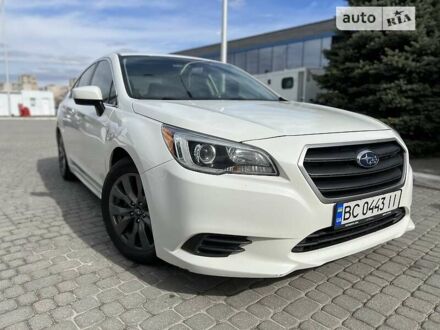 Субару Легасі 2017 у Львові на Automoto.ua Білий Субару Легасі, об'ємом двигуна 2.5 л та пробігом 138 тис. км за 12250 $, фото 1 на Automoto.ua