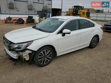 Субару Легасі 2018 у Львові на Automoto.ua Білий Субару Легасі, об'ємом двигуна 2.46 л та пробігом 93 тис. км за 3000 $, фото 1 на Automoto.ua