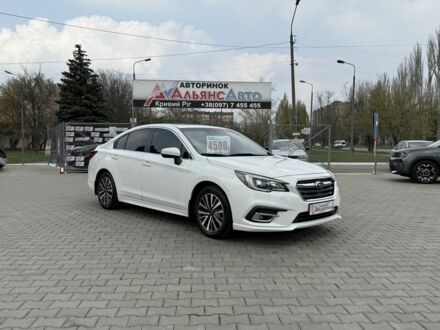 Субару Легасі 2018 у Кривому Розі на Automoto.ua Білий Субару Легасі, об'ємом двигуна 2.5 л та пробігом 157 тис. км за 12900 $, фото 1 на Automoto.ua