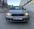 Бежевий Субару Легасі, об'ємом двигуна 2.5 л та пробігом 230 тис. км за 3700 $, фото 1 на Automoto.ua