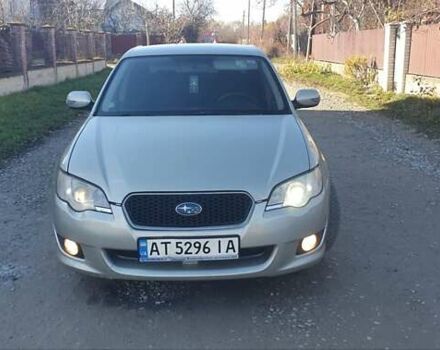 Бежевий Субару Легасі, об'ємом двигуна 2.5 л та пробігом 183 тис. км за 5350 $, фото 39 на Automoto.ua