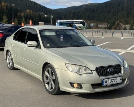 Бежевий Субару Легасі, об'ємом двигуна 2.5 л та пробігом 183 тис. км за 5199 $, фото 1 на Automoto.ua