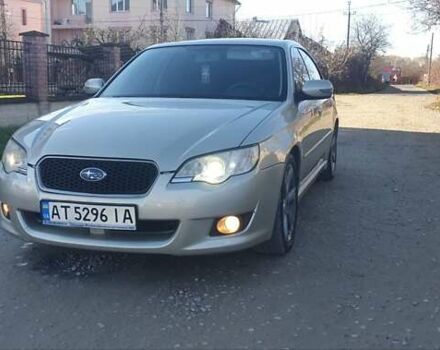 Бежевий Субару Легасі, об'ємом двигуна 2.5 л та пробігом 183 тис. км за 5350 $, фото 15 на Automoto.ua