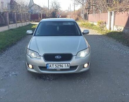 Бежевий Субару Легасі, об'ємом двигуна 2.5 л та пробігом 183 тис. км за 5350 $, фото 1 на Automoto.ua