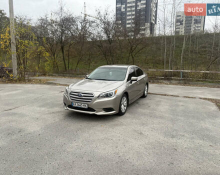 Бежевый Субару Легаси, объемом двигателя 2.5 л и пробегом 72 тыс. км за 13800 $, фото 15 на Automoto.ua